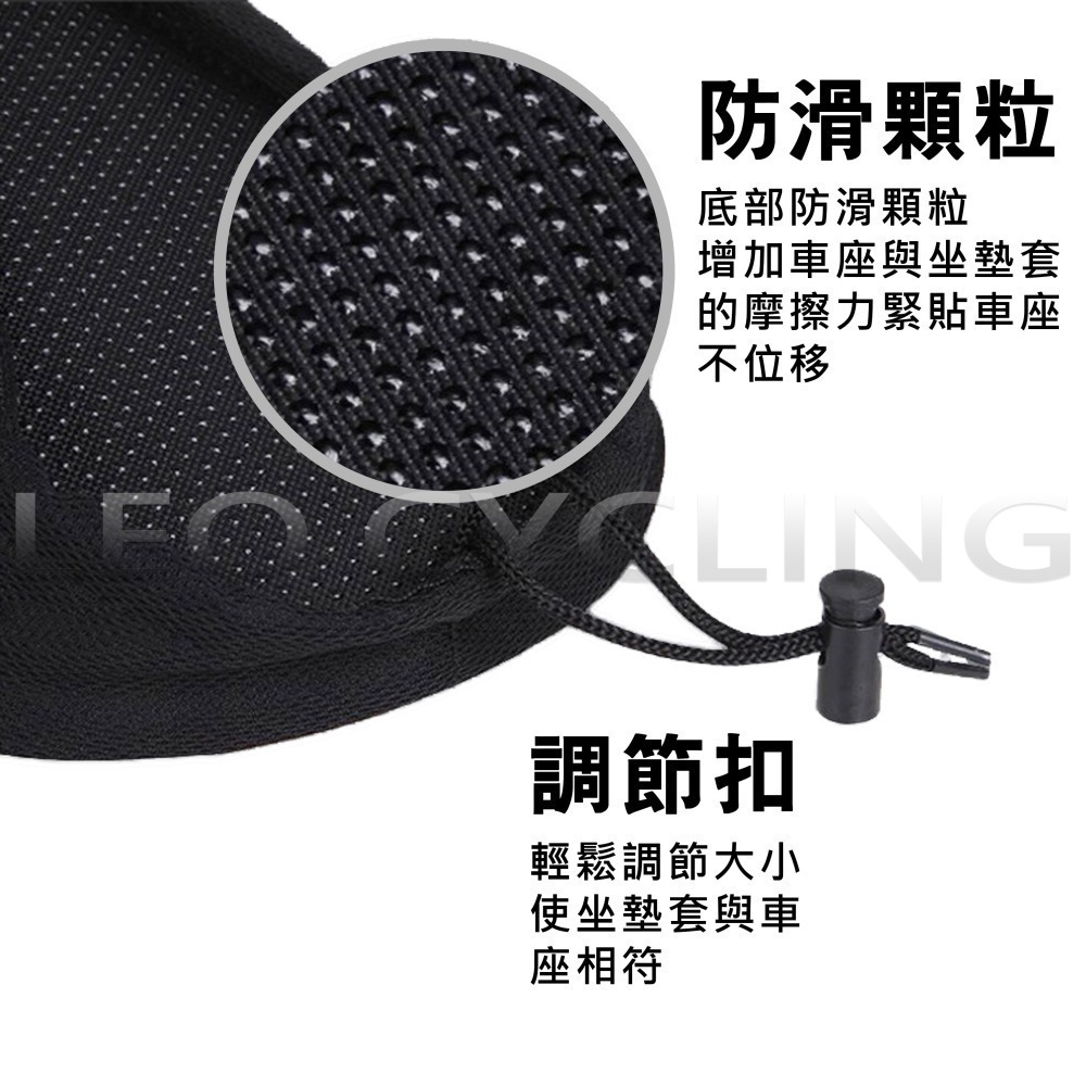 自行車坐墊套 小 GEL坐墊套 矽膠坐墊套 自行車座墊套 3D加厚坐墊套 坐墊套 單車座墊套 腳踏車座墊套-細節圖5