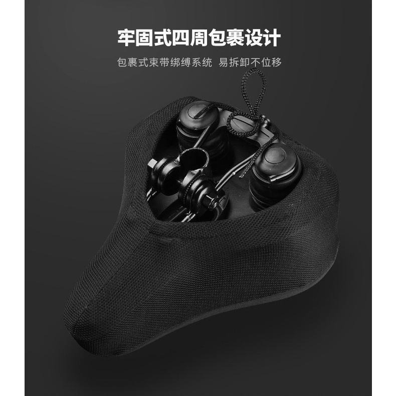 KUASU 自行車坐墊套 GEL矽膠坐墊套 矽膠+高彈性海綿 自行車加大加厚矽膠椅套 自行車座墊套-細節圖3