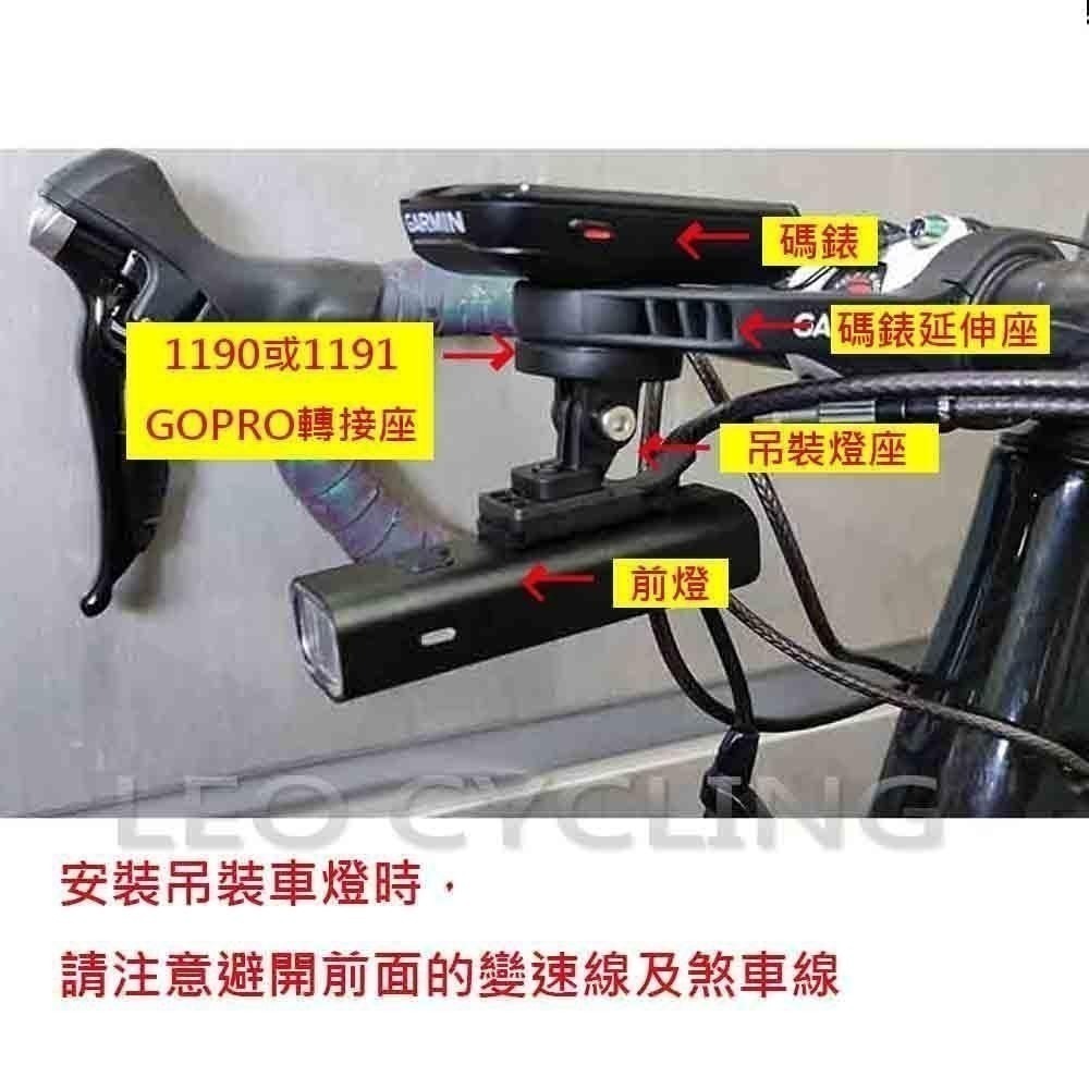 GARMI Gopro 轉接座 1190 1191 1192 速扣 TRIGO 1202 SUKOU-細節圖8