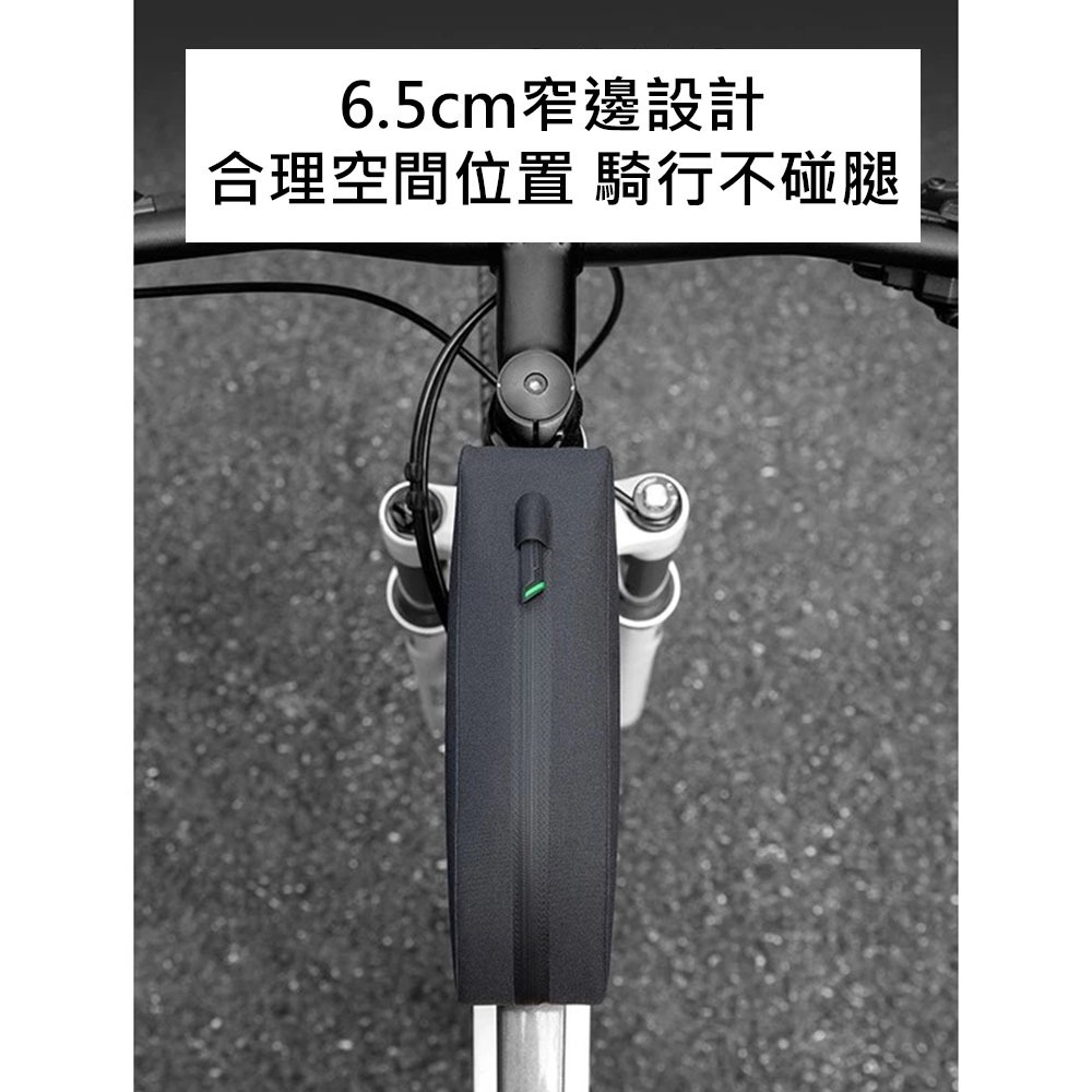 RZAHUAHU 上管三鐵包 1L 自行車包 補給包 防水包 三鐵上管補給包 上管包 三鐵車 硬殼包 (AS-019)-細節圖7