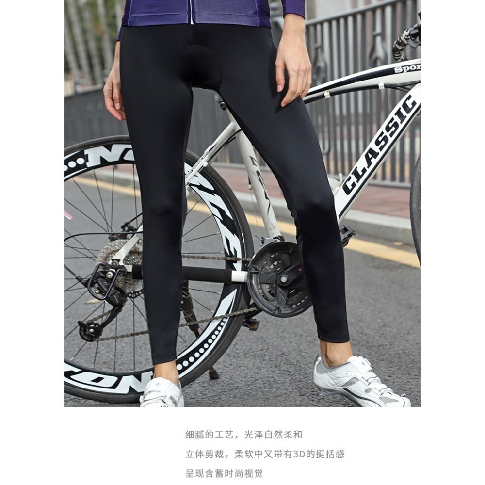 卡莎 自行車女長褲 九分褲 自行車褲 3D立體超輕護墊 女生 女性 女版 長車褲 萊卡布料-細節圖8