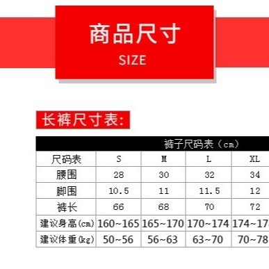 CHEJI 盧卡斯 自行車男長褲 九分褲 自行車褲 3D立體超輕護墊 男生 男性 男版 長車褲 萊卡布料-細節圖5