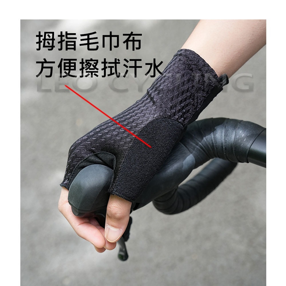 幻影手套 ROCKBROS 洛克兄弟 自行車手套 冰絲萊卡 防曬手套 短指 半指 ITT手套 破風 長版-細節圖7