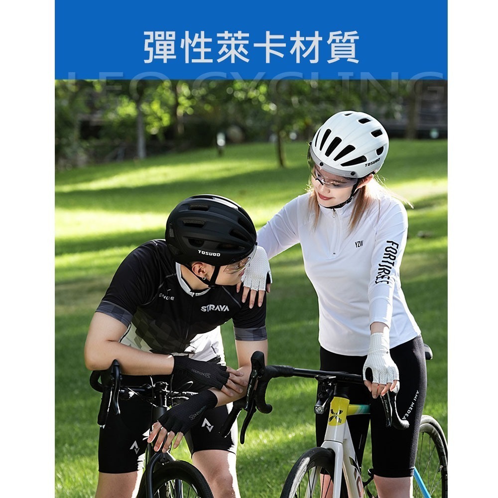 D319 自行車手套 冰絲萊卡 矽膠防滑 單車手套 半指手套 公路車手套 腳踏車手套 萊卡手套 防曬手套 手腕加長-細節圖4