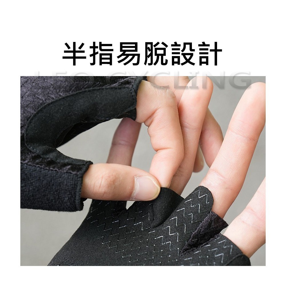 D319 自行車手套 冰絲萊卡 矽膠防滑 單車手套 半指手套 公路車手套 腳踏車手套 萊卡手套 防曬手套 手腕加長-細節圖6