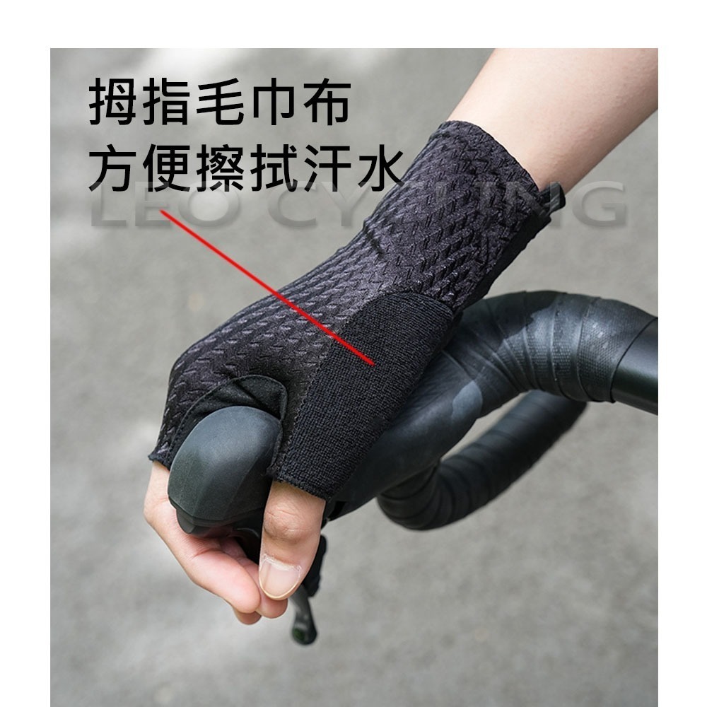 D319 自行車手套 冰絲萊卡 矽膠防滑 單車手套 半指手套 公路車手套 腳踏車手套 萊卡手套 防曬手套 手腕加長-細節圖7