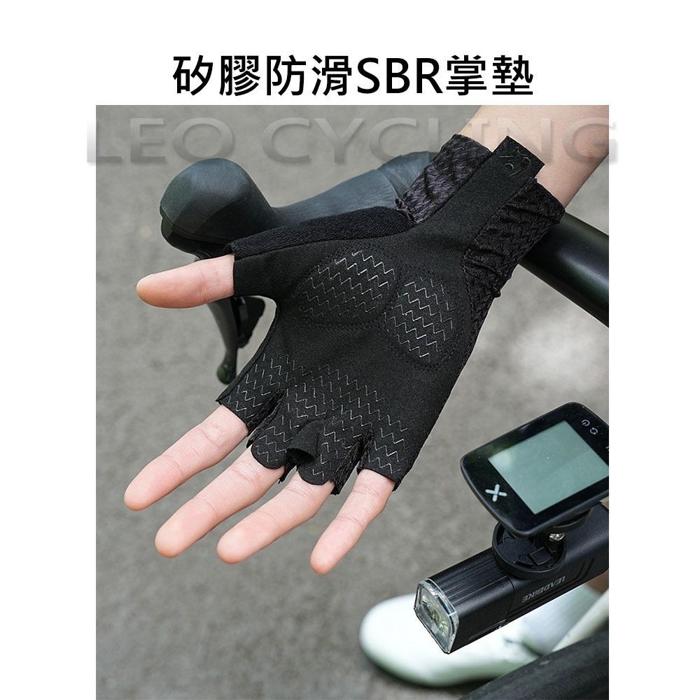 D319 自行車手套 冰絲萊卡 矽膠防滑 單車手套 半指手套 公路車手套 腳踏車手套 萊卡手套 防曬手套 手腕加長-細節圖5