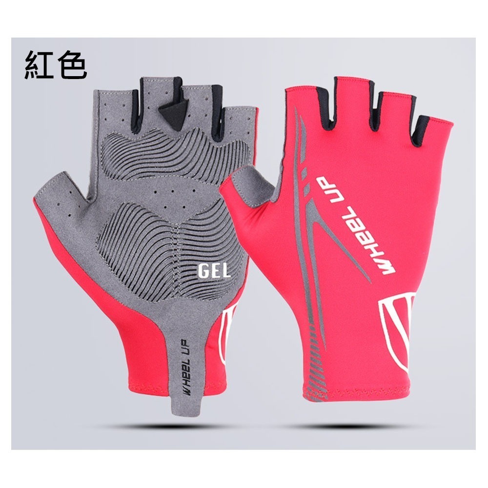 WHEEL UP 自行車手套 半指手套 全指手套 公路車手套 腳踏車手套 手指觸屏 單車手套 透氣減震手套-規格圖11