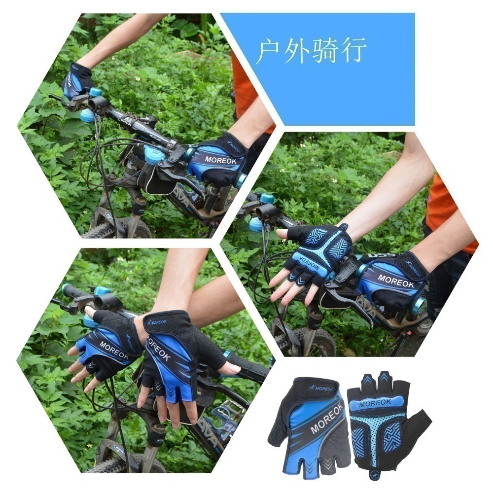沃爾 MOREOK 巨人手套 自行車手套 GEL矽膠吸震墊 手心T型透氣設計 自行車半指手套 半指手套 腳踏車手套-細節圖4