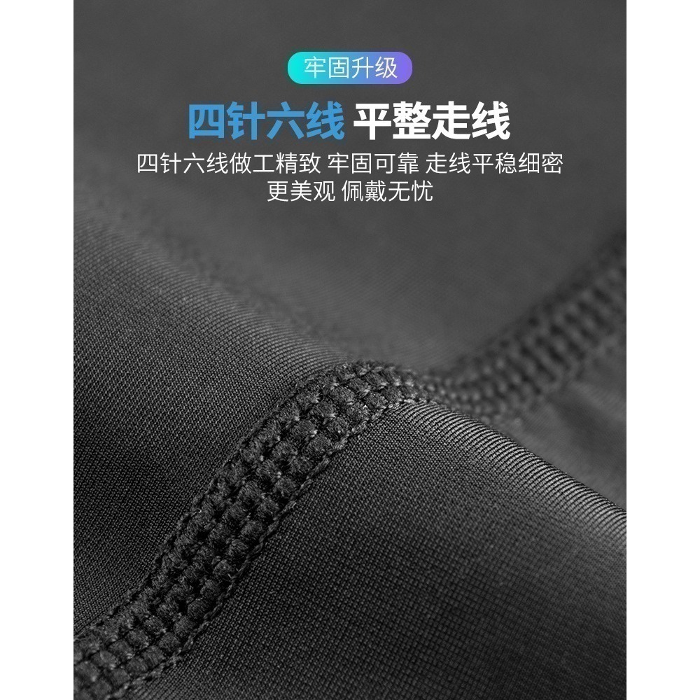ROCKBROS XT-018 自行車袖套 萊卡布拼接設計款+網眼布 超透氣 薄萊卡 薄款袖套 冰丝莱卡 防曬袖套 運動-細節圖5