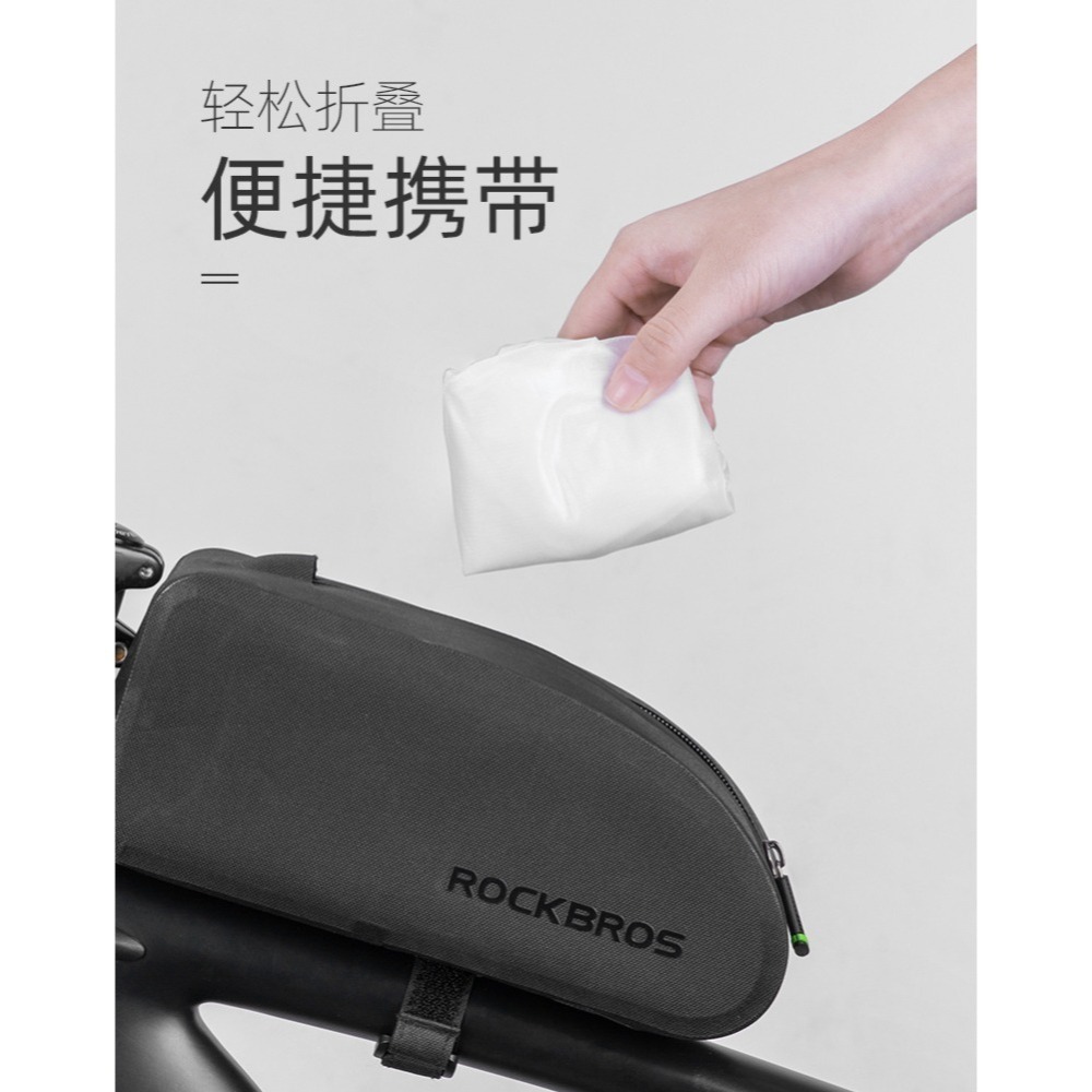 獅子座單車 ROCKBROS 自行車安全帽雨罩 2020升級款全防水 自行車安全帽防雨罩 天冷防風 下雨防雨 環島必備-細節圖4