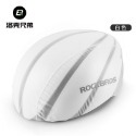 ROCKBROS 自行車安全帽雨罩 2020升級款全防水 自行車安全帽防雨罩 天冷防風 下雨防雨 環島必備-規格圖8