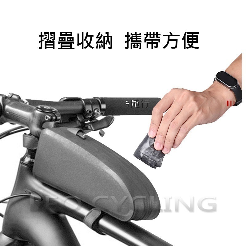 ESLNF 安全帽雨罩 自行車安全帽雨罩 自行車安全帽防雨罩 腳踏車頭盔防雨罩 頭盔防雨套 天冷防風 下雨防雨 環島必備-細節圖7