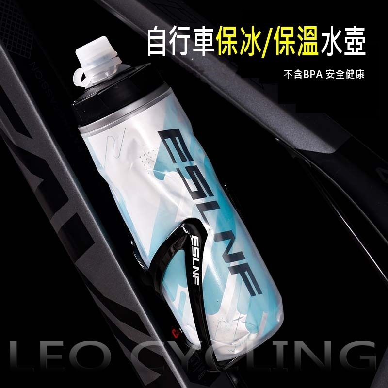 ESLNF 雙層保溫水壺 保溫水壺 保冰水壺 保冷水壺 自行車水壺 噴射水壺 腳踏車水壺 運動水壺 大流量 大吸嘴-細節圖4