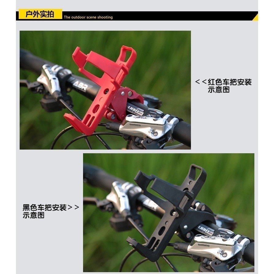 SJ-07 快拆水壺架 快拆式水壺架 自行車水壺架 快拆式置杯架 快拆式杯架 自行車快拆式水壺架 BETO-細節圖6