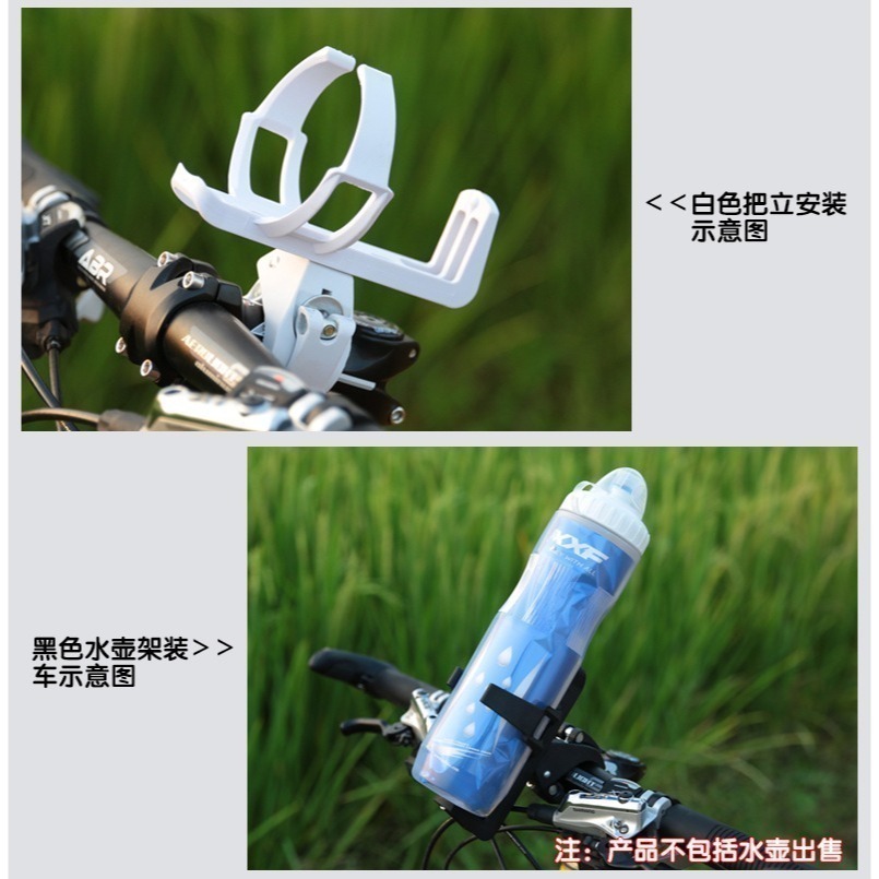 SJ-07 快拆水壺架 快拆式水壺架 自行車水壺架 快拆式置杯架 快拆式杯架 自行車快拆式水壺架 BETO-細節圖7