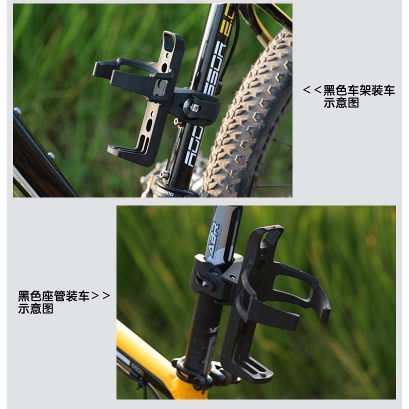 SJ-07 快拆水壺架 快拆式水壺架 自行車水壺架 快拆式置杯架 快拆式杯架 自行車快拆式水壺架 BETO-細節圖8