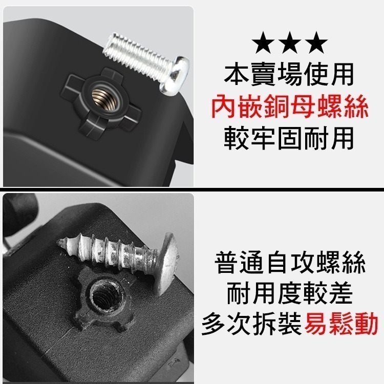 SJ-07 快拆水壺架 快拆式水壺架 自行車水壺架 快拆式置杯架 快拆式杯架 自行車快拆式水壺架 BETO-細節圖9