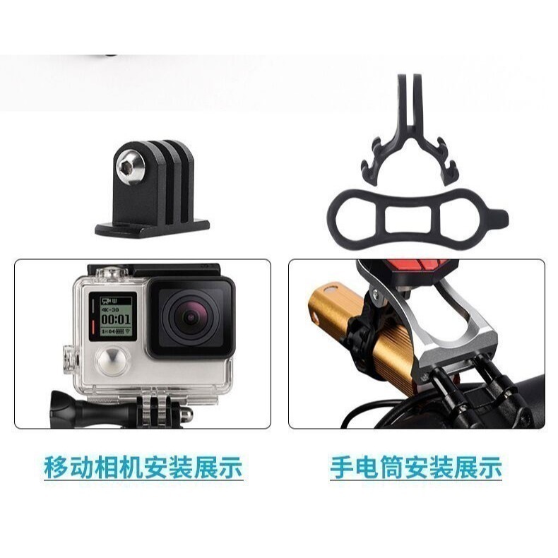 GBC 碼錶座 龍頭延伸碼錶座 自行車碼錶座 適用 Garmin Bryton Cateye Gopro 鋁合金碼錶座-細節圖5