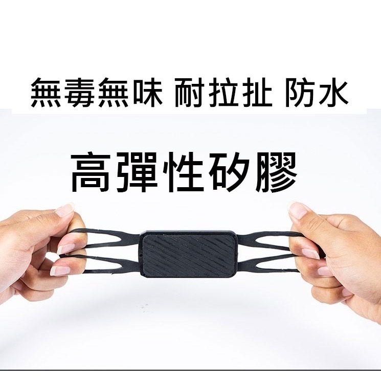 自行車手機架 快拆手機架 碼錶座手機架 適用Garmin碼錶座 矽膠手機架 快拆矽膠手機架 腳踏車手機架 手機綁板-細節圖6