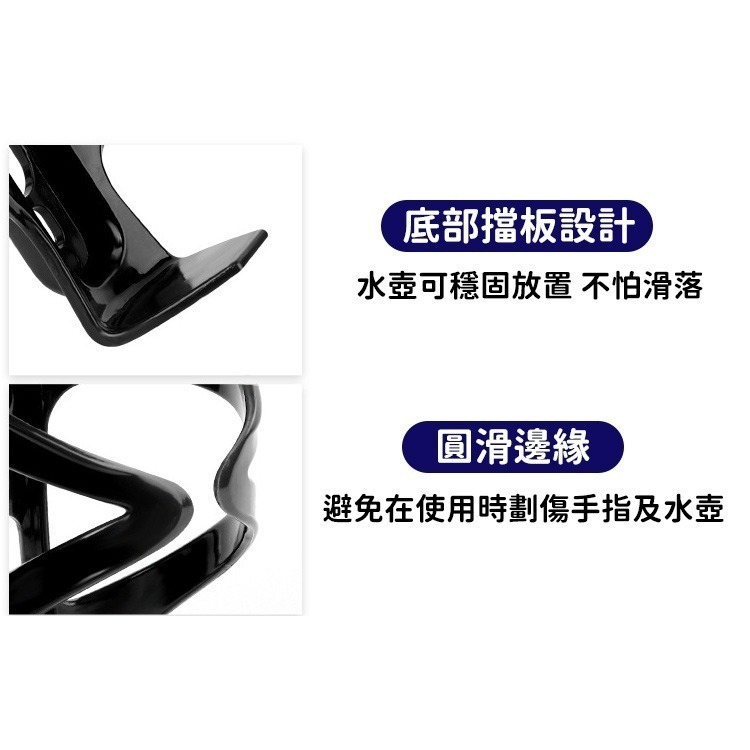 特價 工廠直銷衝5星好評 P水壺架 自行車水壺架 中開環抱水壺架 PC水壺架 塑膠水壺架 自行車 置杯架 飲料架-細節圖5