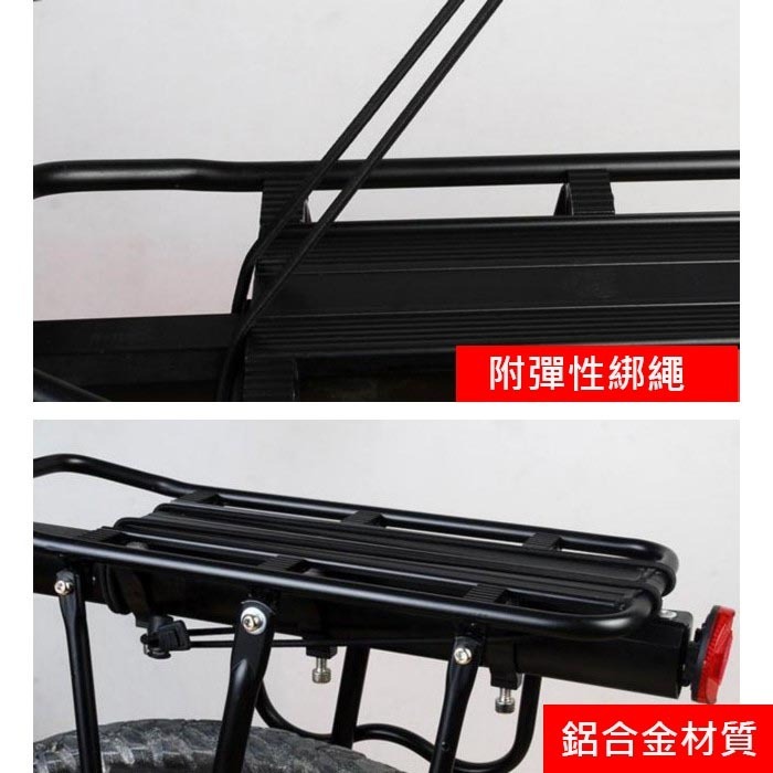 半快拆式鋁合金後貨架 自行車貨架 公路車 登山車 小摺 小徑 超商取貨只能寄1組 腳踏車 水滴形座管與後避震車型不能用-細節圖4