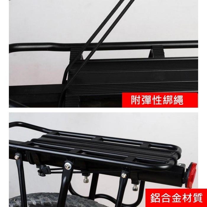半快拆式鋁合金後貨架 自行車貨架 公路車 登山車 小摺 小徑 超商取貨只能寄1組 腳踏車 水滴形座管與後避震車型不能用-細節圖4
