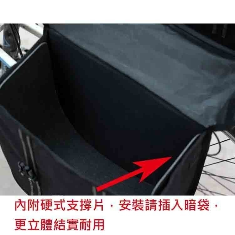 24L 立體包 自行車貨架馬鞍包 環島包 自行車後貨架包 馬鞍袋 自行車馬鞍包 馱包 自行車包 大馬鞍包 腳踏車馬鞍袋-細節圖6
