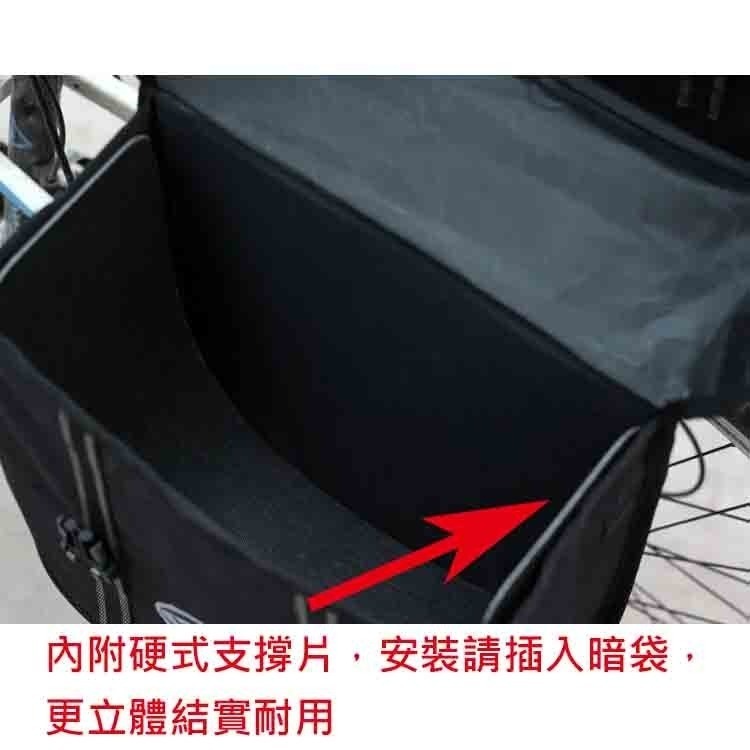 25L 立體包 YANHO 自行車貨架馬鞍包 防水環島包 自行車後貨架包 馬鞍袋 自行車馬鞍包 馱包 自行車包 大馬鞍包-細節圖6