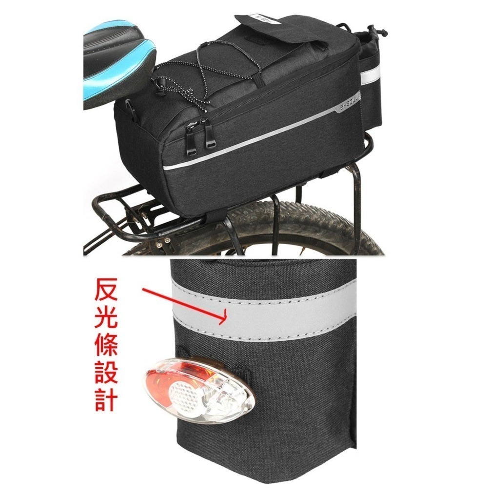7L 貨架包 YA-260 自行車後貨包 Y自行車貨架包 環島包 自行車包 自行車後貨架包 腳踏車貨架包 腳踏車後貨架包-細節圖7