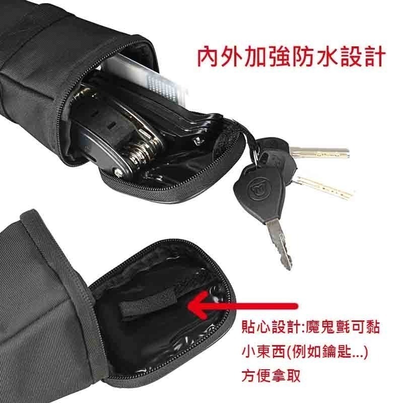 B-SOUL YA-275 自行車包 0.5L 自行車坐墊包 坐管包 坐管袋 座墊包 自行車袋 公路車 腳踏車-細節圖5