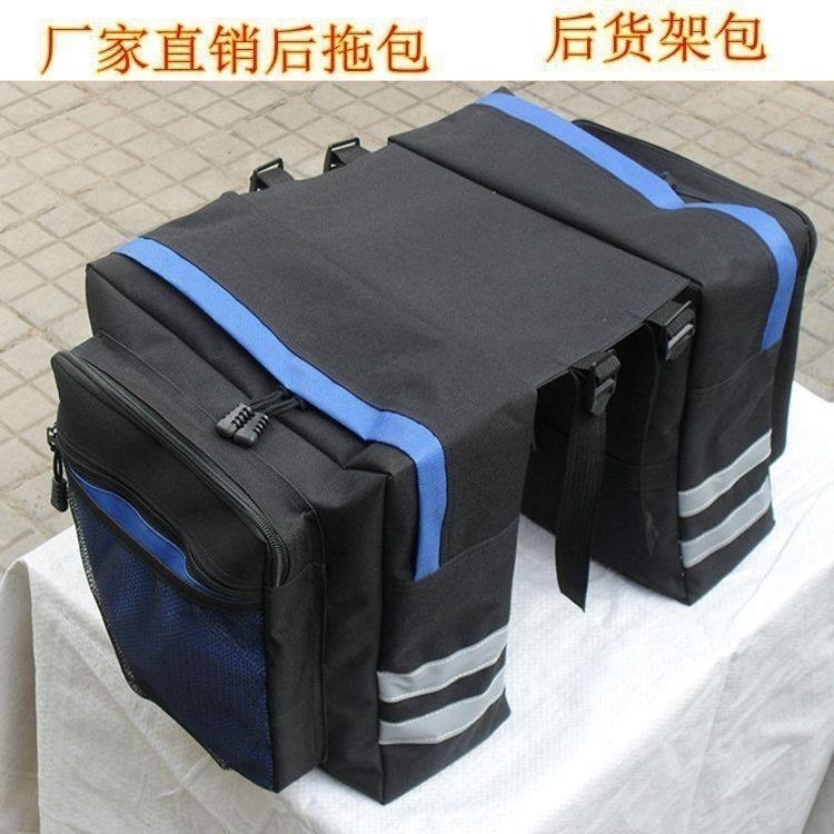 30L 環島包 自行車後貨架包 馬鞍袋 自行車馬鞍包 自行車馬鞍袋 腳踏車馬鞍包 腳踏車馬鞍袋 馱包 自行車貨架包-細節圖2