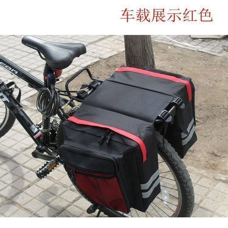 30L 環島包 自行車後貨架包 馬鞍袋 自行車馬鞍包 自行車馬鞍袋 腳踏車馬鞍包 腳踏車馬鞍袋 馱包 自行車貨架包-細節圖2