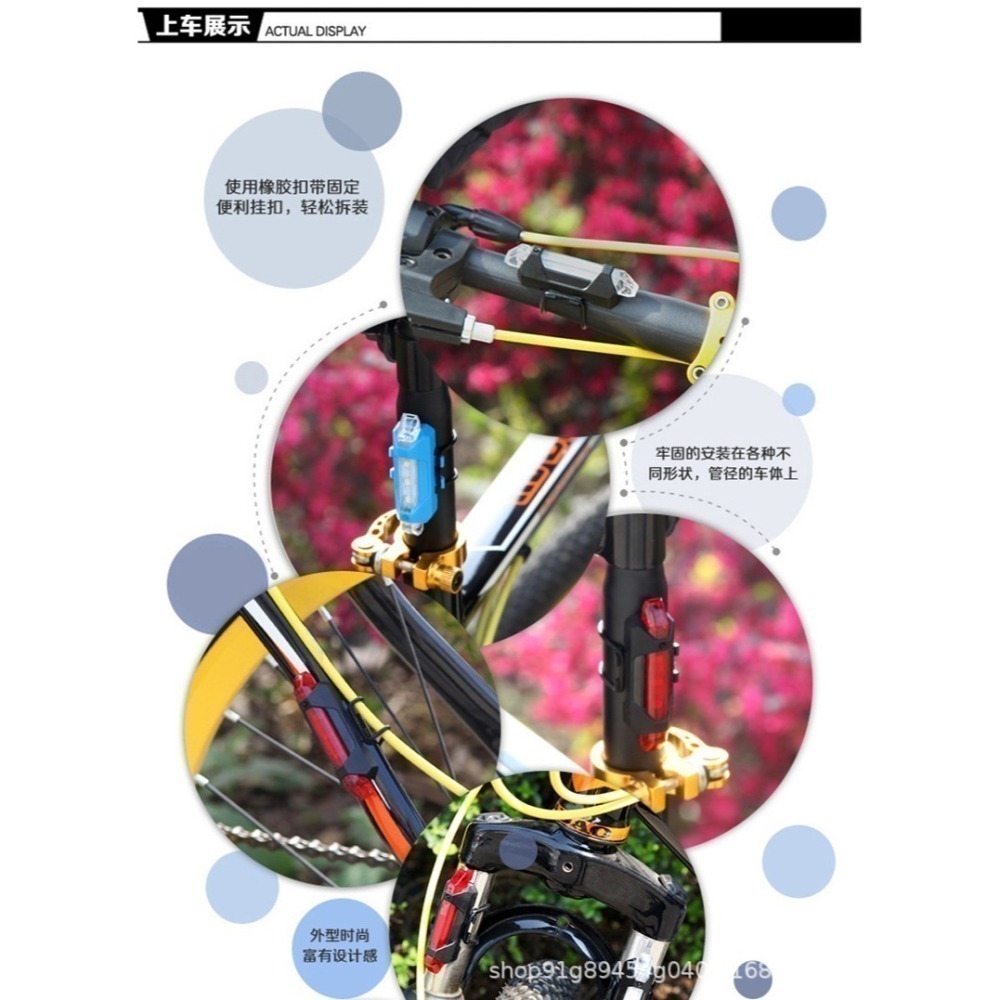 918 火山燈 LED 自行車燈 USB充電 後燈 尾燈 自行車後燈 自行車尾燈 腳踏車燈 腳踏車尾燈 腳踏車後燈-細節圖9
