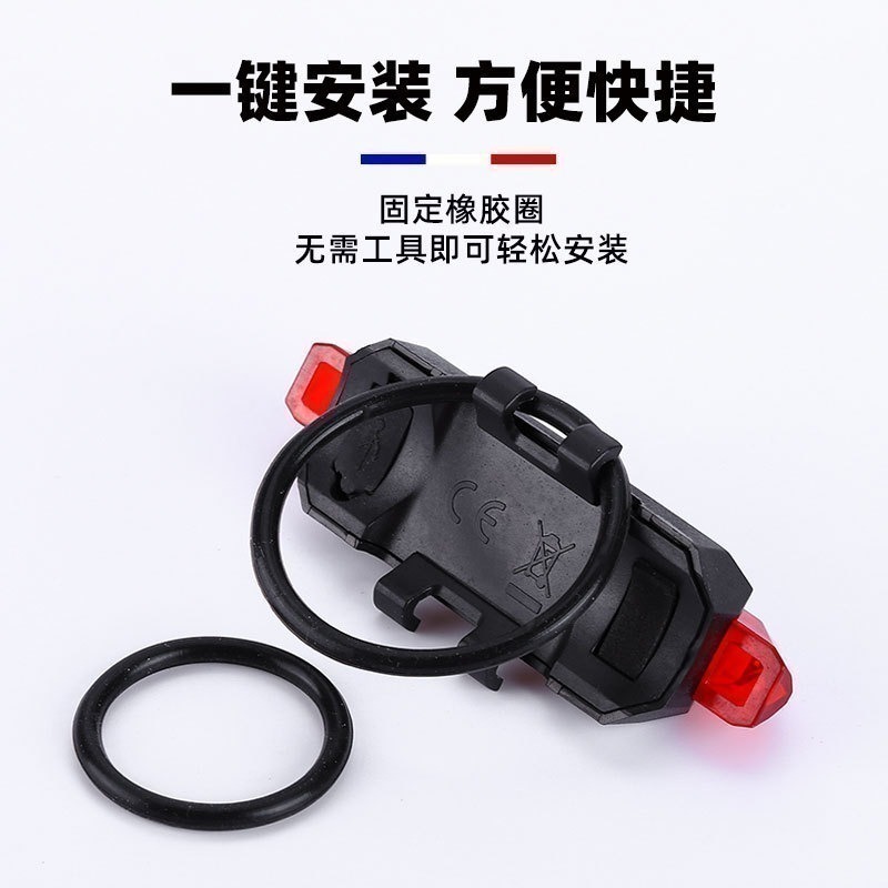 918 火山燈 LED 自行車燈 USB充電 後燈 尾燈 自行車後燈 自行車尾燈 腳踏車燈 腳踏車尾燈 腳踏車後燈-細節圖4