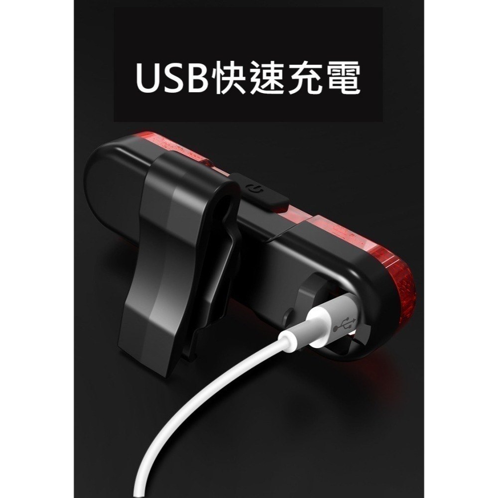 AS1010 自行車燈 腳踏車尾燈 USB充電式自行車燈 腳踏車LED燈 後燈 尾燈-細節圖8