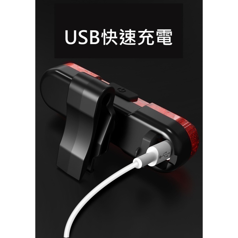 AS1010 自行車燈 腳踏車尾燈 USB充電式自行車燈 腳踏車LED燈 後燈 尾燈-細節圖8