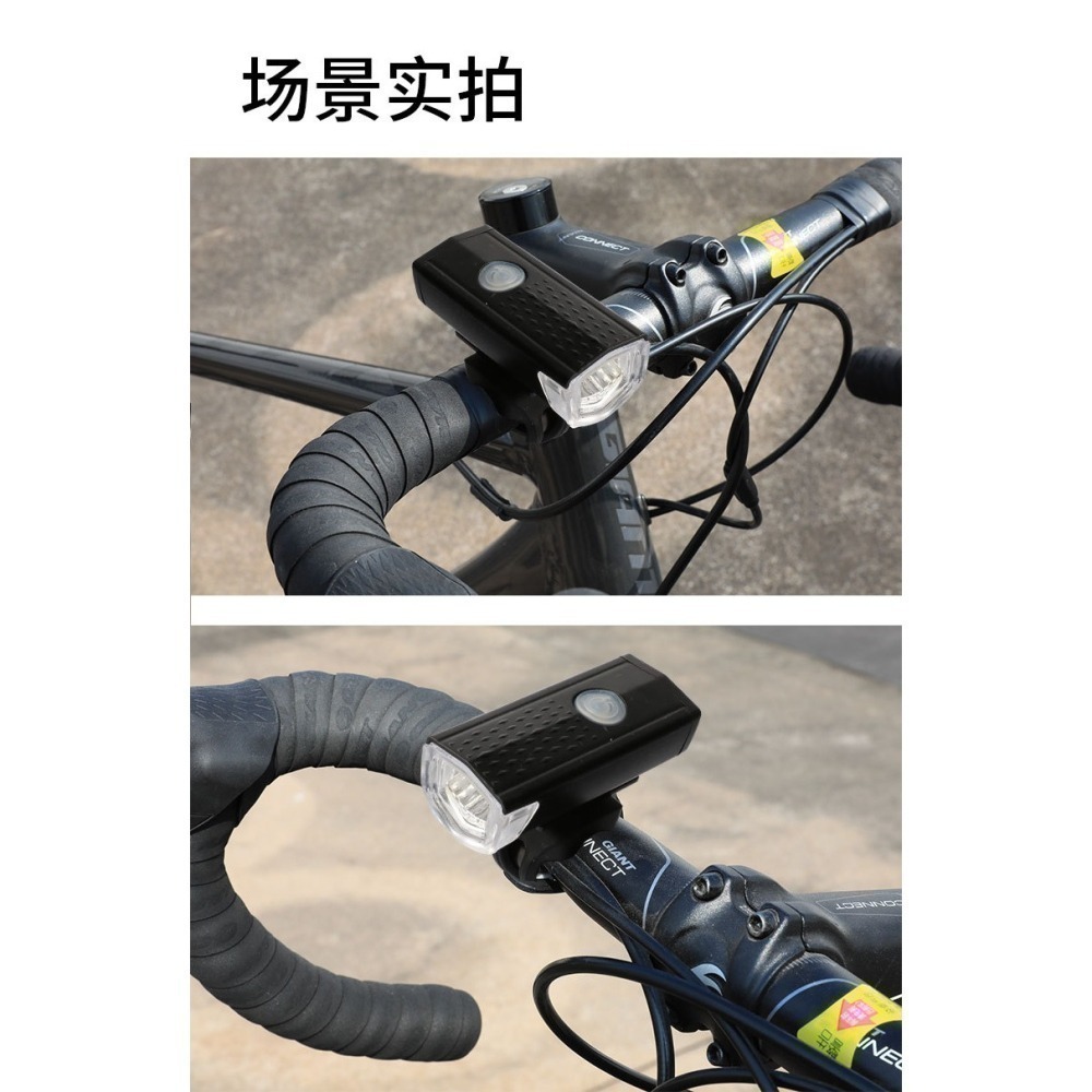 RAYPAL RPL-2255 自行車前燈 自行車燈 腳踏車前燈 腳踏車大燈 2255 黑刺蝟 USB充電式 德規-細節圖5