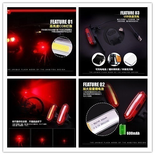 天狼星 096 正版原廠直接供貨 自行車後燈 腳踏車後燈 自行車尾燈 腳踏車尾燈 自行車燈 腳踏車燈 後燈 尾燈 警示燈-細節圖5