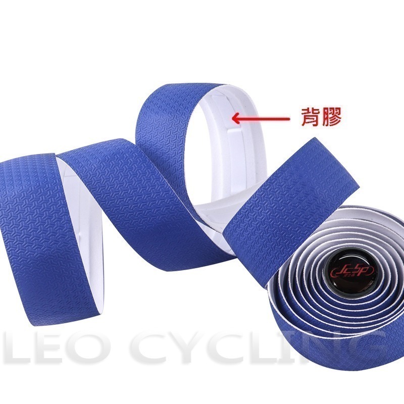 曼巴紋把带 自行車把帶 自行車手把帶 公路車把帶 公路車手把帶 手把帶 握把帶 彎把帶 車把帶-細節圖2