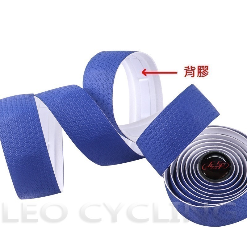 曼巴紋把带 自行車把帶 自行車手把帶 公路車把帶 公路車手把帶 手把帶 握把帶 彎把帶 車把帶-細節圖2