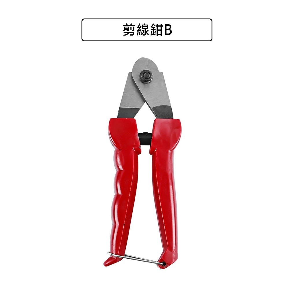 自行車剪線鉗 自行車維修工具 剪線工具 剪線器 剪線鉗 鋼絲剪 變速線/煞車線/內線/外管 修車工具-規格圖9