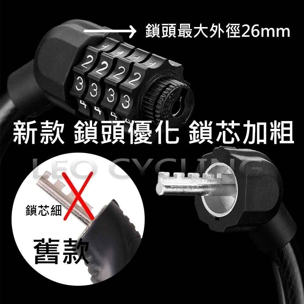 圓鎖 自行車密碼鎖 4位數密碼鎖 可自設密碼 自行車鎖 腳踏車鎖 機車鎖 密碼鎖 單車鎖 大鎖-細節圖6