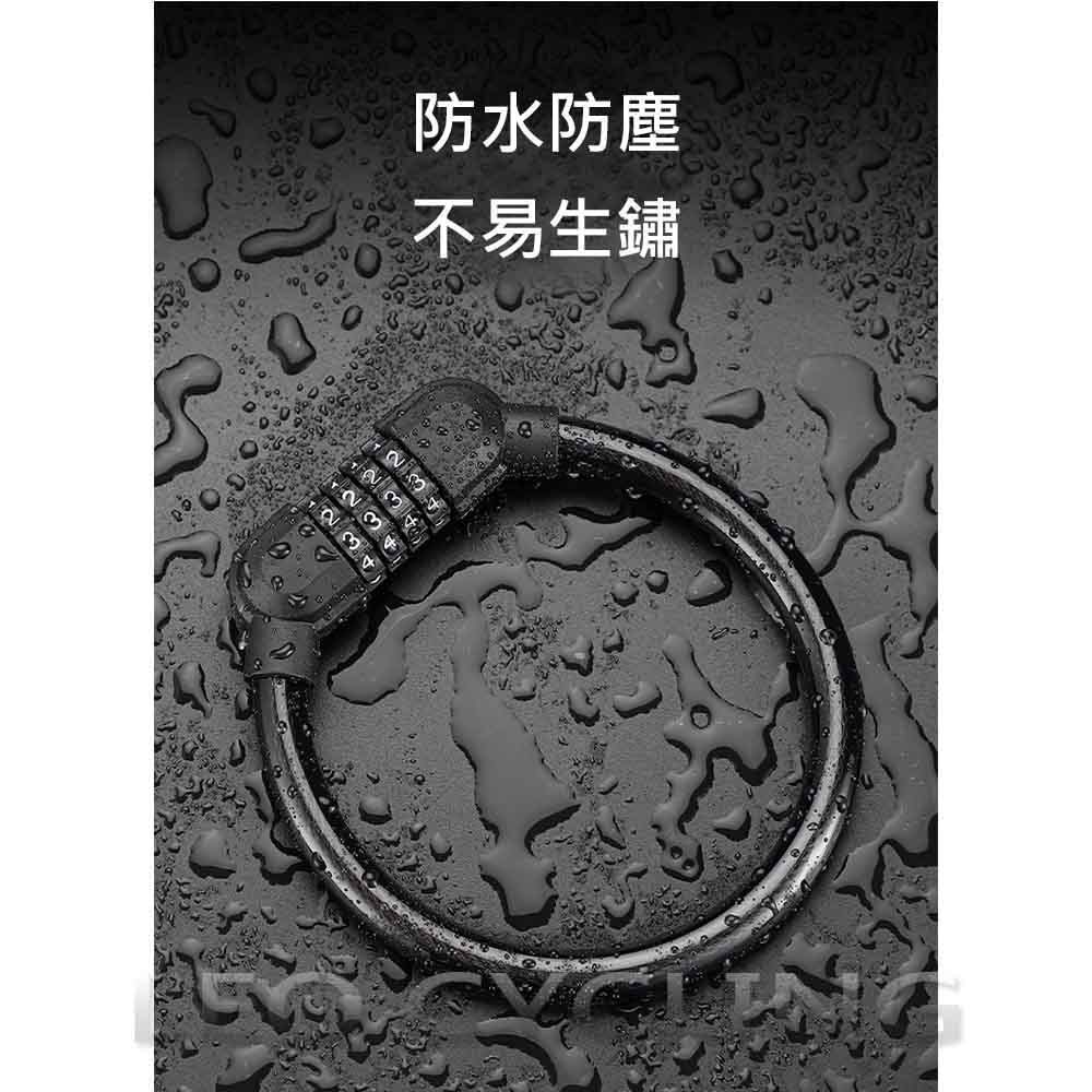 圓鎖 自行車密碼鎖 4位數密碼鎖 可自設密碼 自行車鎖 腳踏車鎖 機車鎖 密碼鎖 單車鎖 大鎖-細節圖8