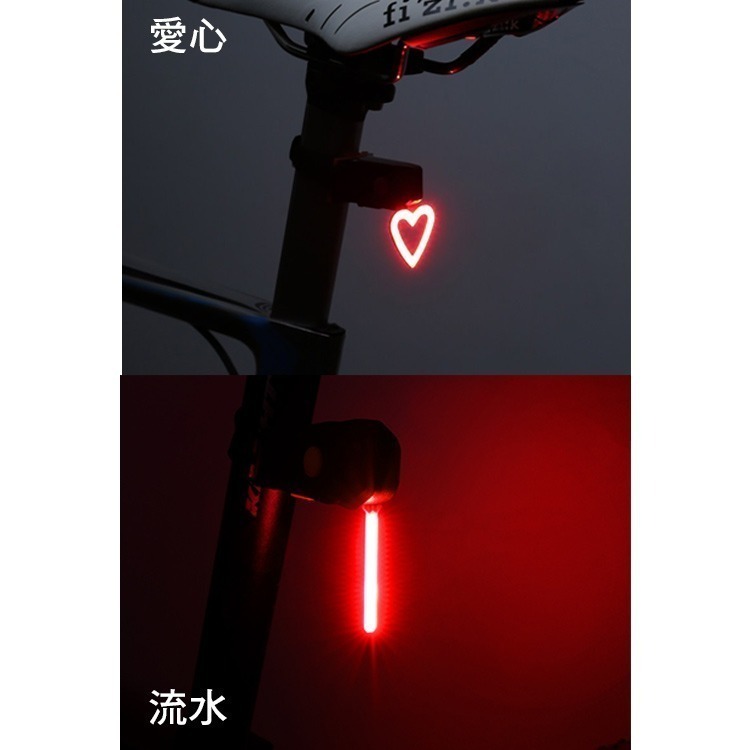 愛心/骨頭/流水 腳踏車尾燈 腳踏車後燈 腳踏車燈 自行車尾燈 自行車後燈 自行車燈 Type-C 後燈 尾燈 警示燈-細節圖11