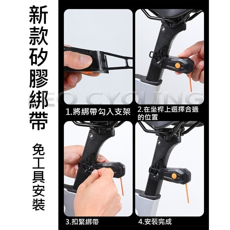 愛心/骨頭/流水 腳踏車尾燈 腳踏車後燈 腳踏車燈 自行車尾燈 自行車後燈 自行車燈 Type-C 後燈 尾燈 警示燈-細節圖6