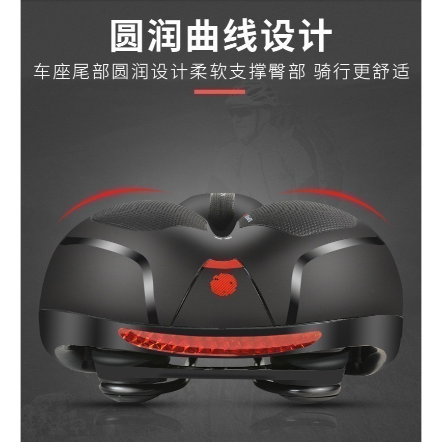 沙發坐墊 自行車坐墊 寬版超厚坐墊 中空+避震球 自行車座墊 腳踏車坐墊 公路車登山車淑女車通用-細節圖7