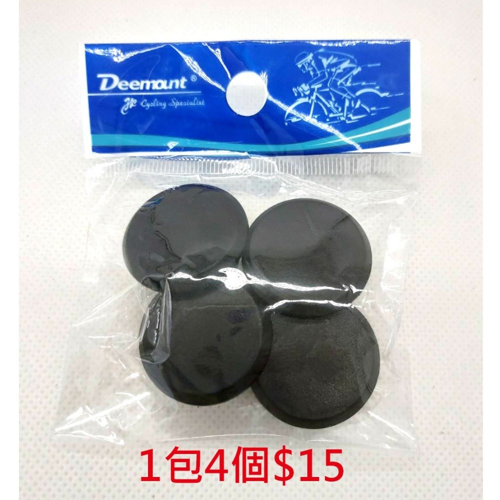 塑膠管塞 自行車管塞 適用手把管徑22.2mm 手把帶管塞 尾塞 管套 尾套 把帶尾塞 手把帶尾塞 車把尾塞 握把塞-細節圖2