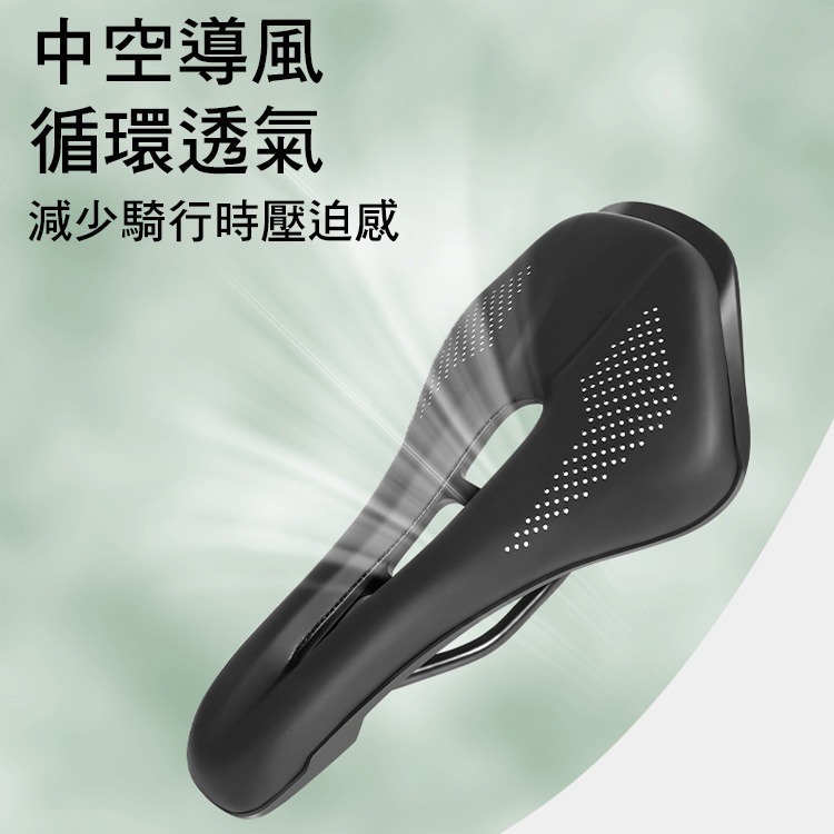 獅子座單車 W 自行車坐墊 寬版坐墊 公路車坐墊 中空座墊 短鼻頭 短版 腳踏車坐墊 透氣 舒適 人體工學 自行車座墊-細節圖5