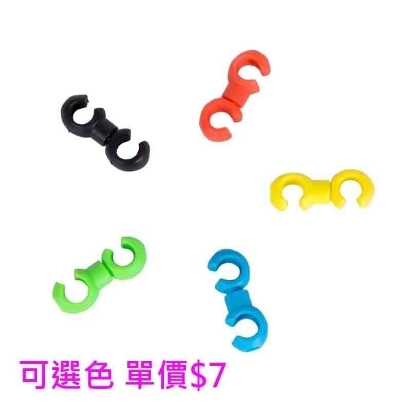 自行車S扣 手銬式外管集線扣 變速線管 變速外管 剎車線管 煞車外管 油管 C型扣 S型勾 S型鉤-細節圖9